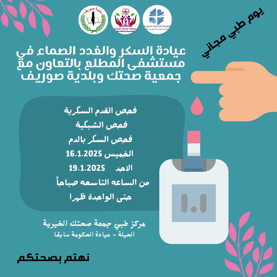 اعـــــــــلان